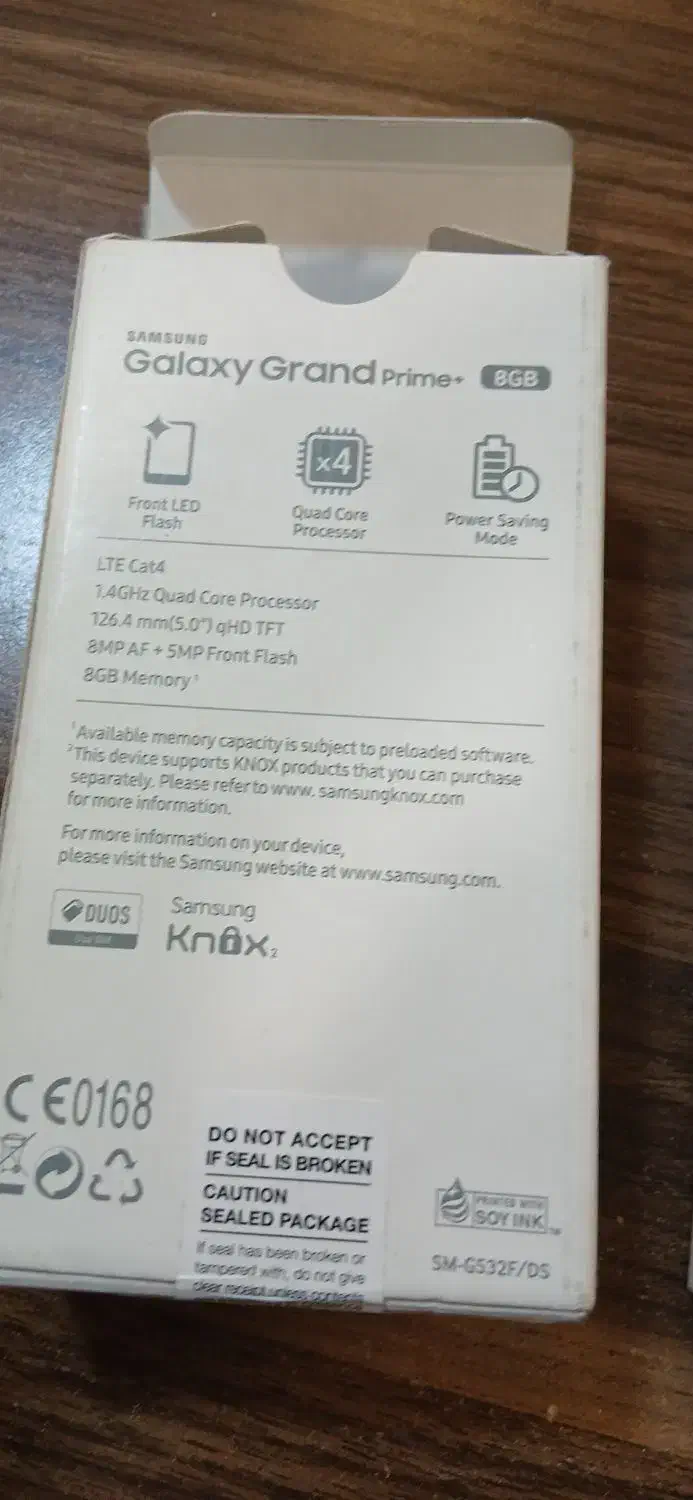 گوشی گرند پریم پلاس|موبایل|اصفهان, خانه اصفهان|دیوار