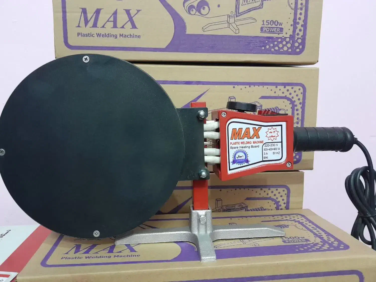 اتولوله|ابزارآلات|مشهد, همت آباد|دیوار