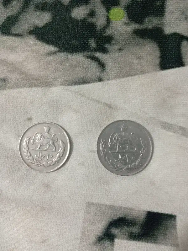 سکه|کلکسیون سکه، تمبر، اسکناس|کرمانشاه, |دیوار