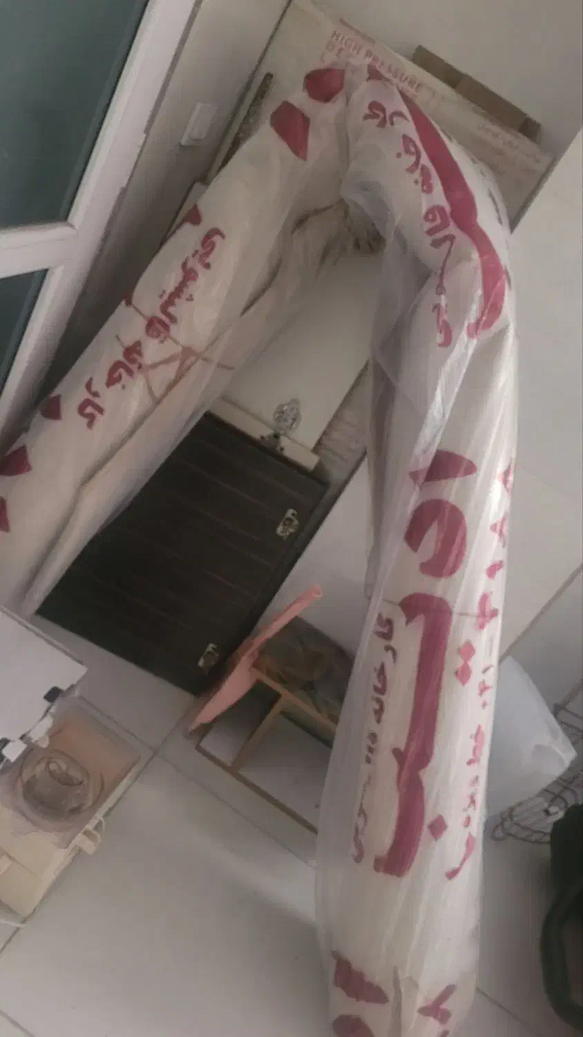 پالاز موکت|موکت|اردبیل, |دیوار