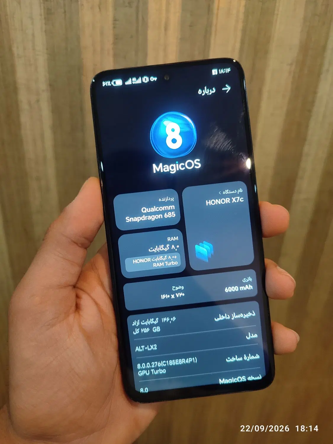 موبایل honor x7c|موبایل|نجفآباد, امام خمینی|دیوار