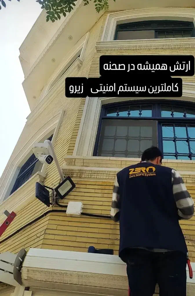 دوربین مدار دارابی|خدمات پیشه و مهارت|الشتر, |دیوار