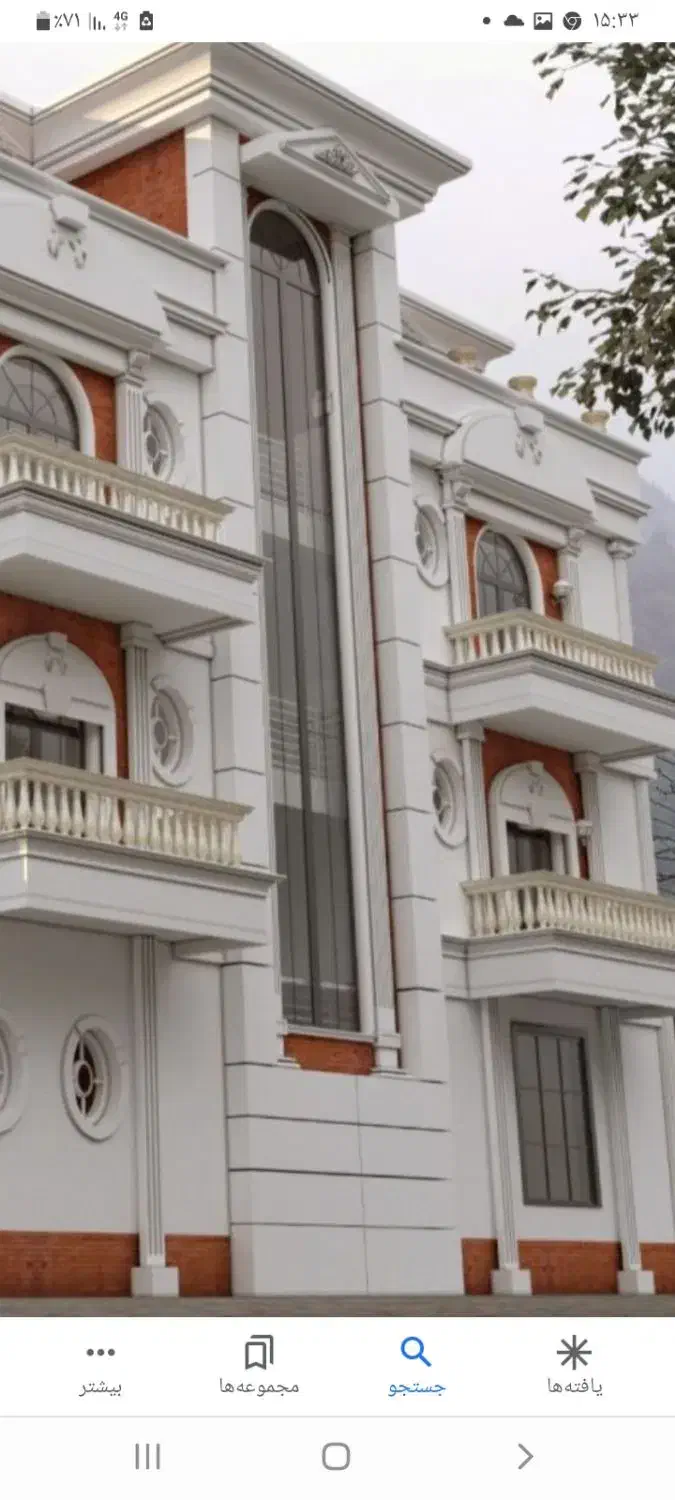 اجرای کارهای ساختمانی|خدمات پیشه و مهارت|سیرجان, |دیوار