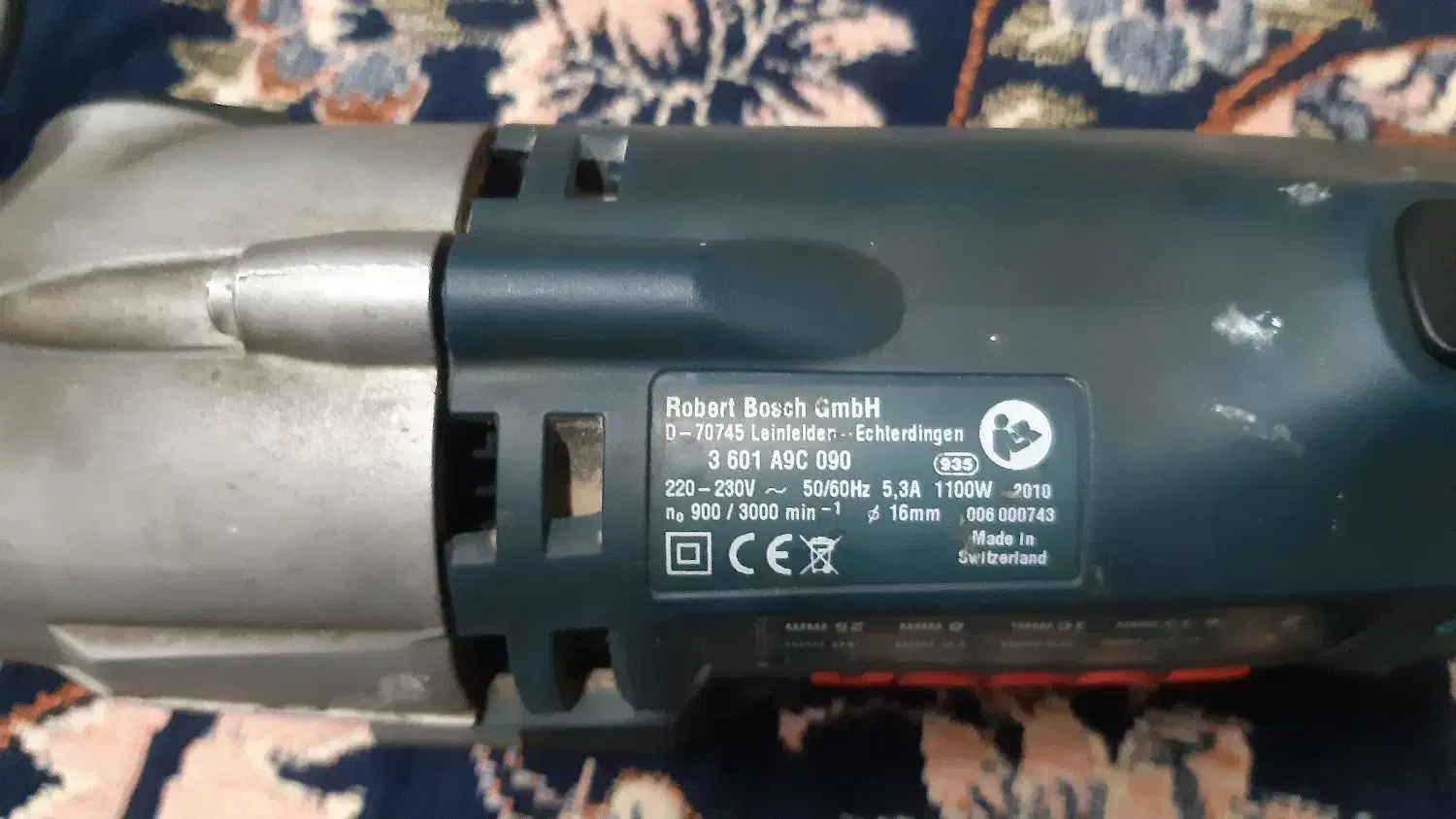 دریل|ابزارآلات|بروجن, |دیوار