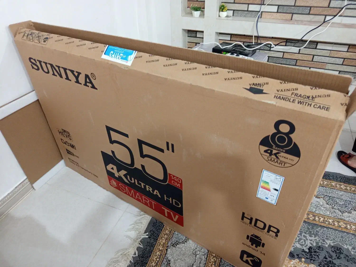 کارتون تلویزیون 55اینج|تلویزیون و پروژکتور|مسجد سلیمان, |دیوار