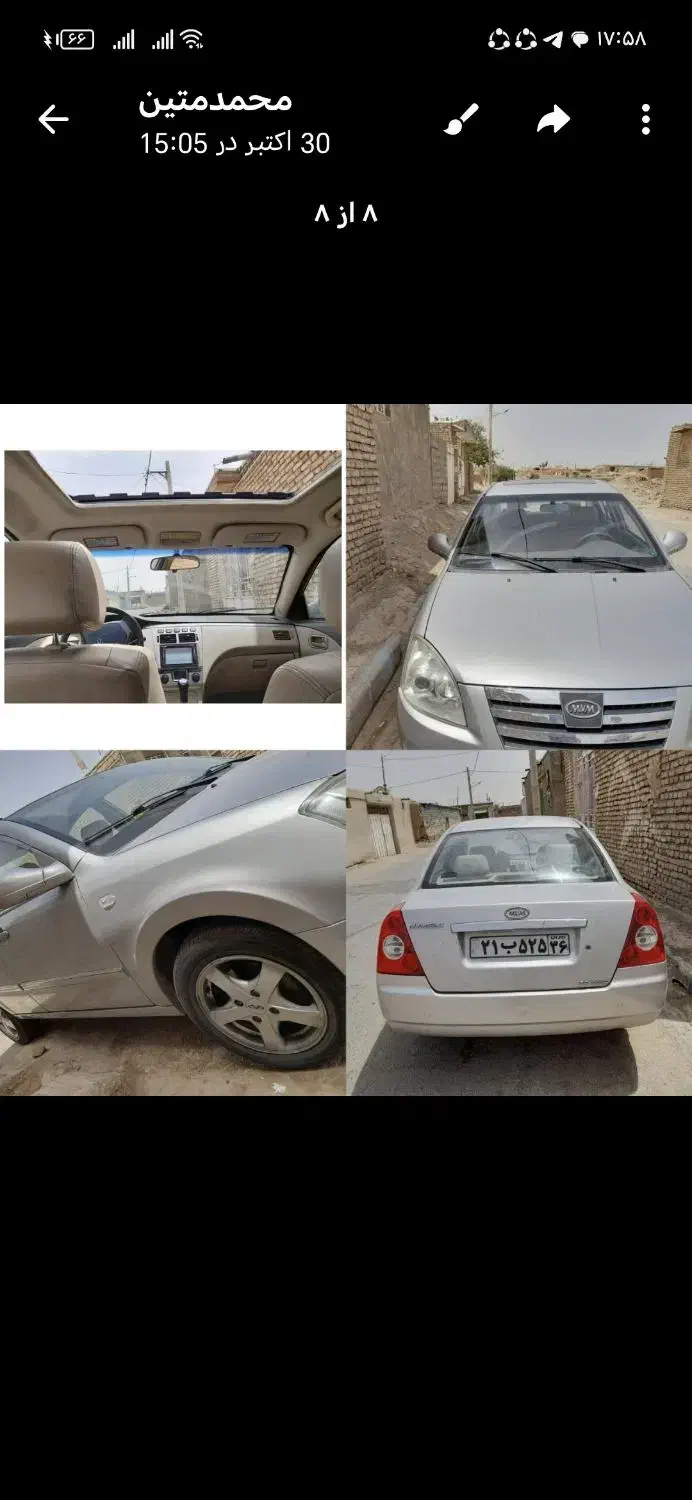 ام وی ام 530|خودرو سواری و وانت|بردسکن, |دیوار