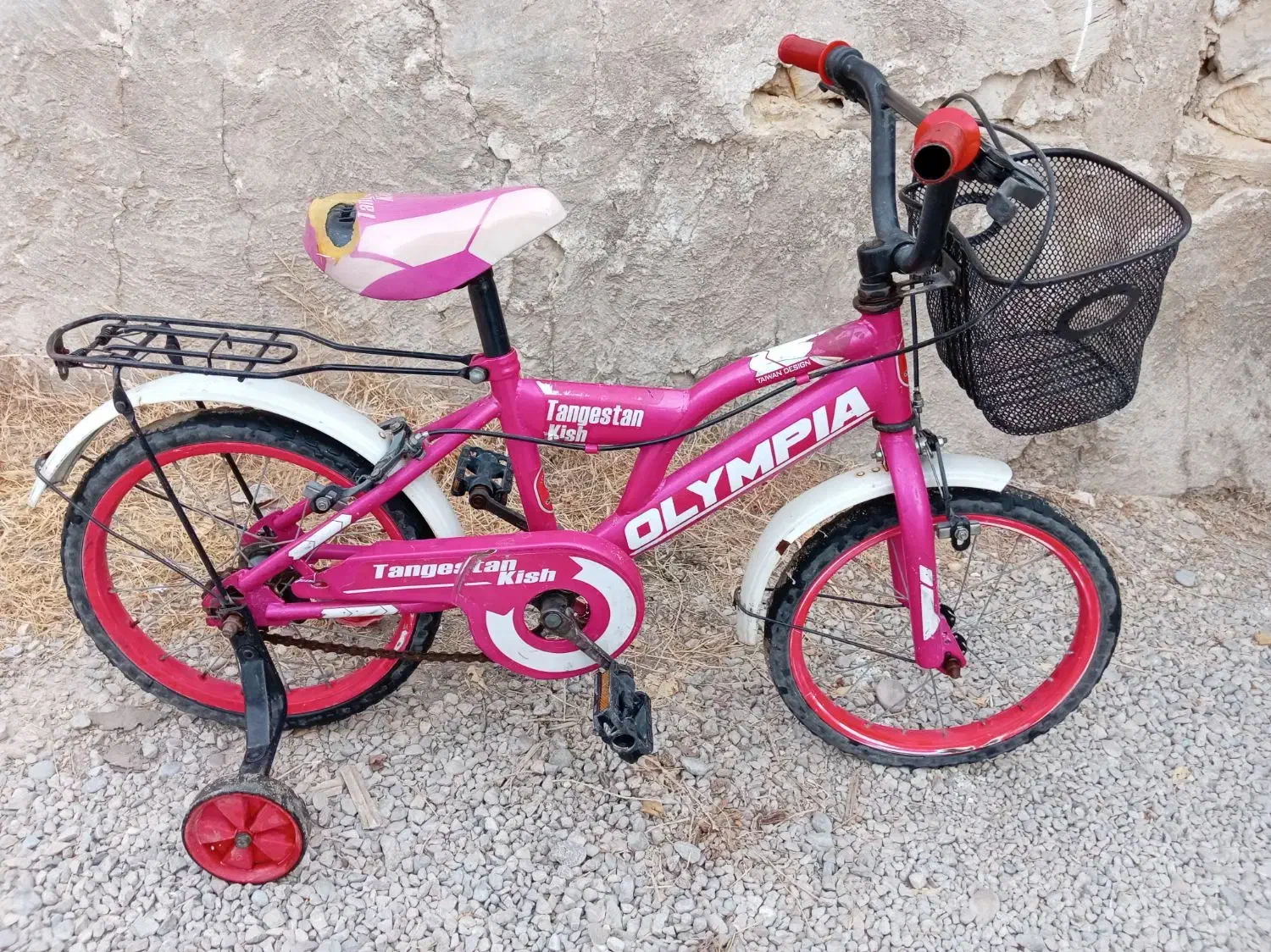 دوچرخه|دوچرخه، اسکیت، اسکوتر|بوشهر, |دیوار