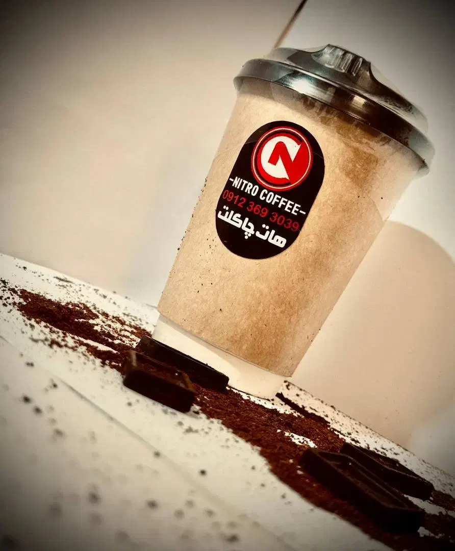 لیوان کاغذی طعم دار|خوردنی و آشامیدنی|شاهینشهر, شهرک میلاد|دیوار