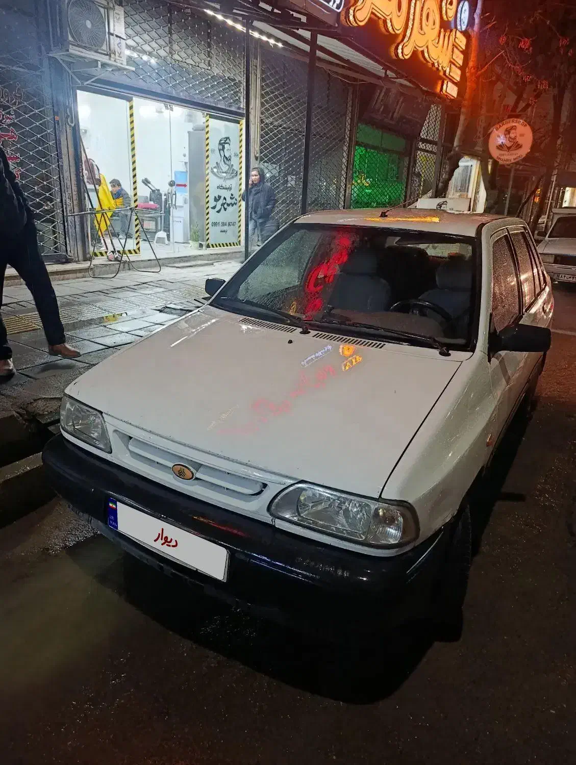 پراید صبا|خودرو سواری و وانت|شیروان (خراسان), |دیوار