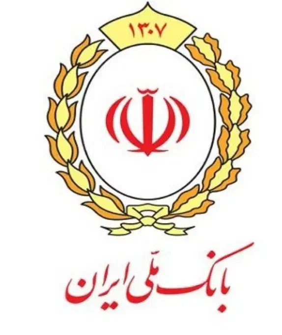 فروش امتیاز مهربانی|خدمات مالی، حسابداری، بیمه|سیرجان, |دیوار