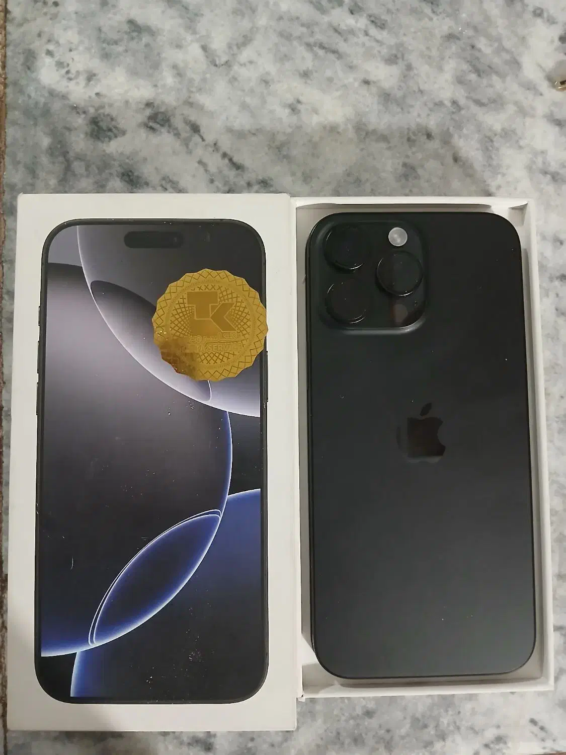 ایفون ۱۶پرو مکس|موبایل|سرپل ذهاب, |دیوار