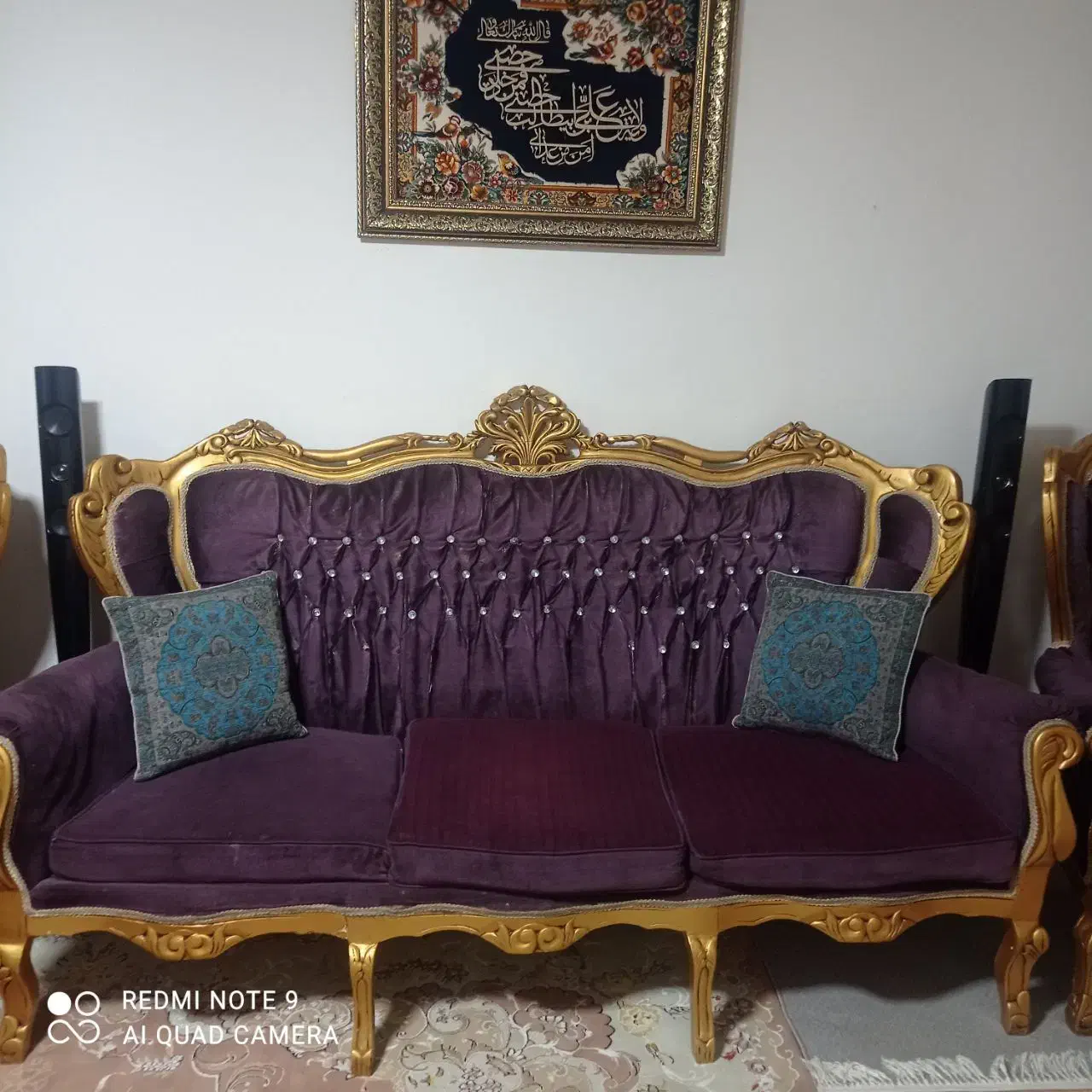 مبلسلطنتی|مبلمان خانگی و میز عسلی|تایباد, |دیوار