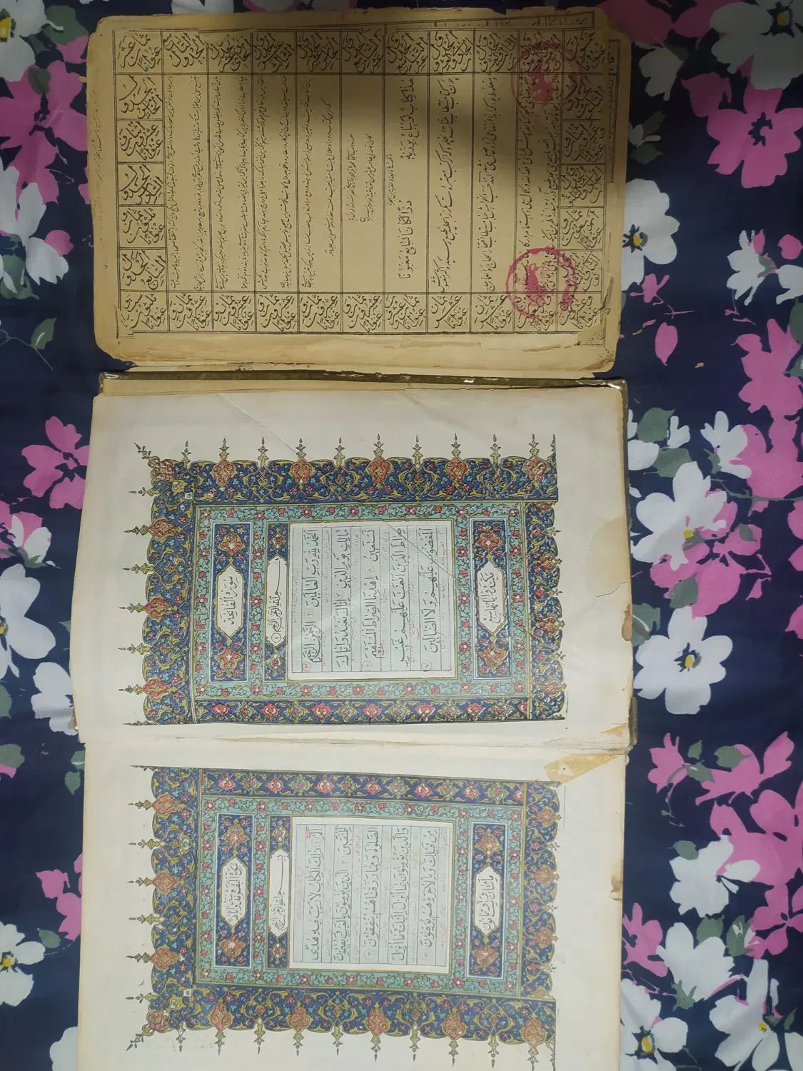 قرآن قدیمی|کلکسیون اشیاء عتیقه|تهران, استخر|دیوار