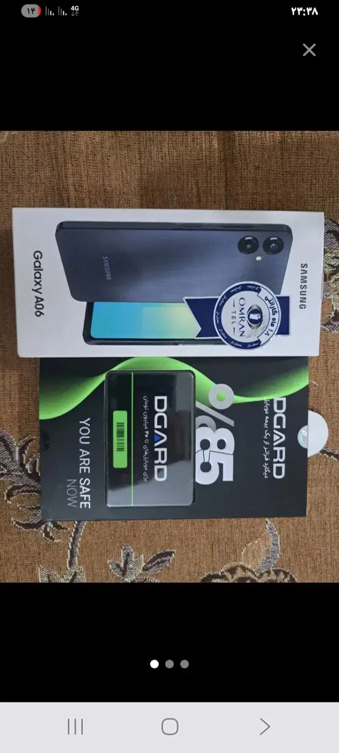 گوشی سامسونگ A06|موبایل|ری, صالح‌آباد شرقی|دیوار