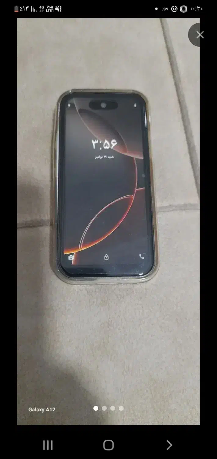 آیفون|موبایل|گرگان, |دیوار