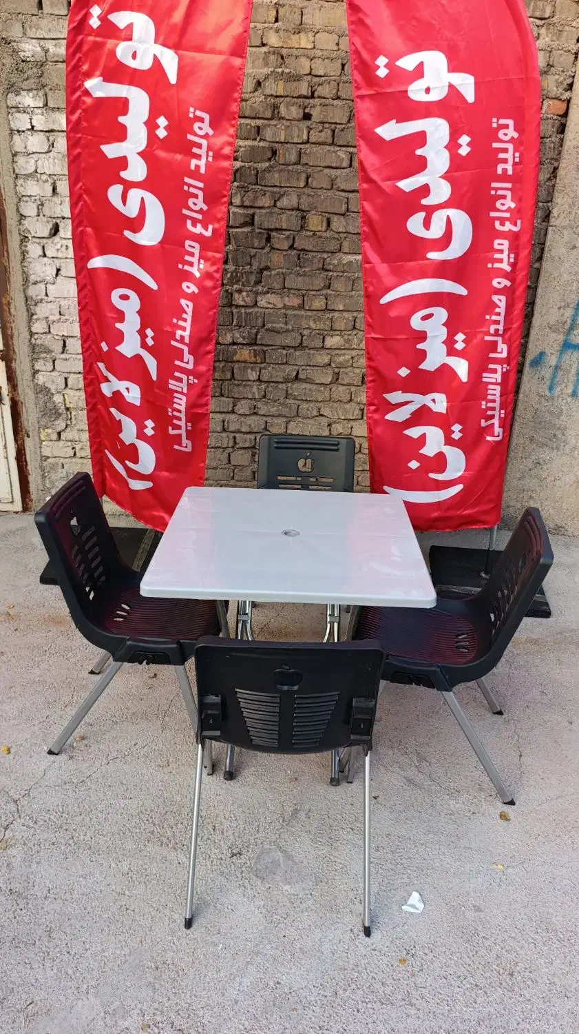 ست میز و صندلی مدل اپل|میز و صندلی غذاخوری|کرمان, |دیوار