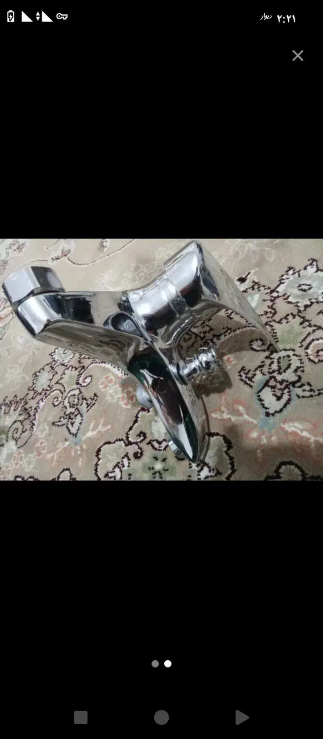 شیر آب حمام|لوازم سرویس بهداشتی|مشهد, نیروی هوایی|دیوار