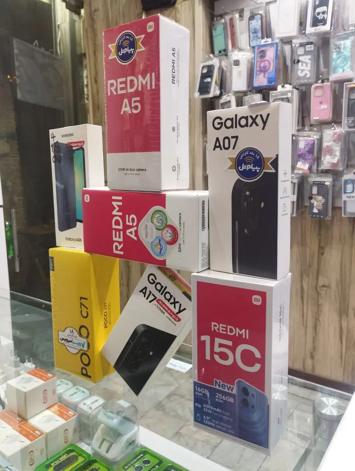 گوشی سامسونگ A16 A17 A26 شیائومی Redmi 15C RedmiA5|موبایل|تهران, سلسبیل جنوبی|دیوار