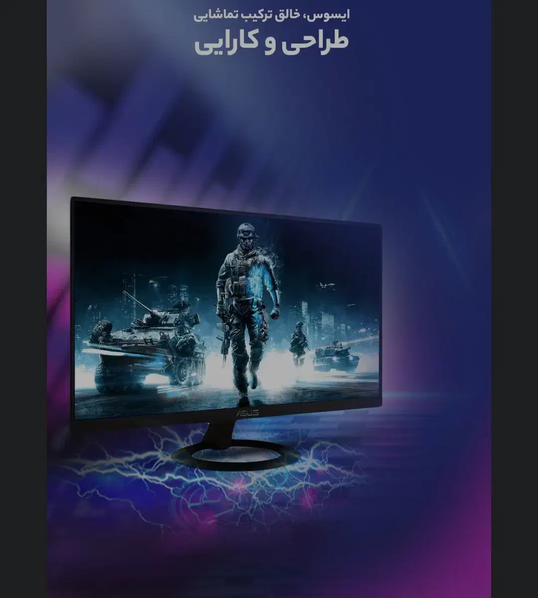 مانیتور‌ لبتاپ کیبرد رم‌ دسته‌خنک‌کننده cpu ssd|قطعات و لوازم جانبی رایانه|اهواز, کیانپارس |دیوار