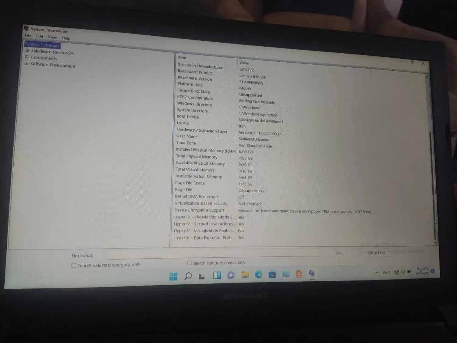 فروش لپتاپ لنوو|رایانه همراه|قم, پردیسان|دیوار