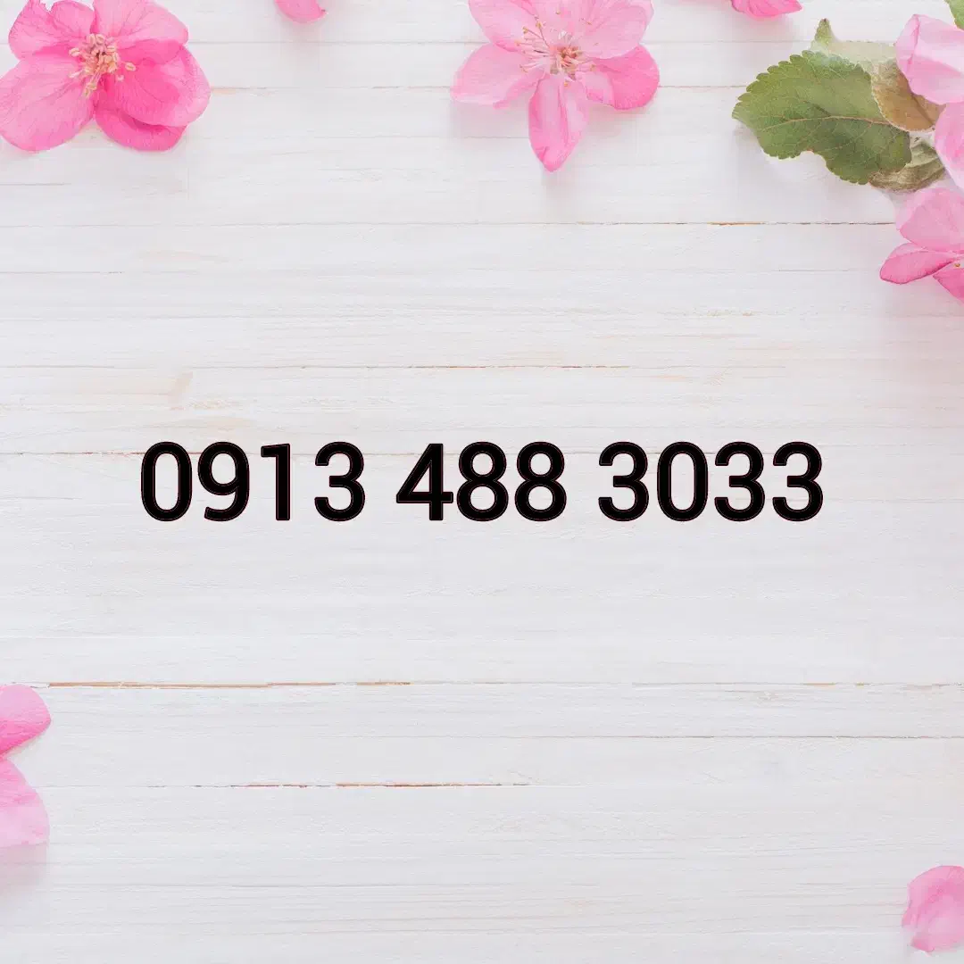 09134883033|سیم‌کارت|اصفهان, بهار آزادی|دیوار