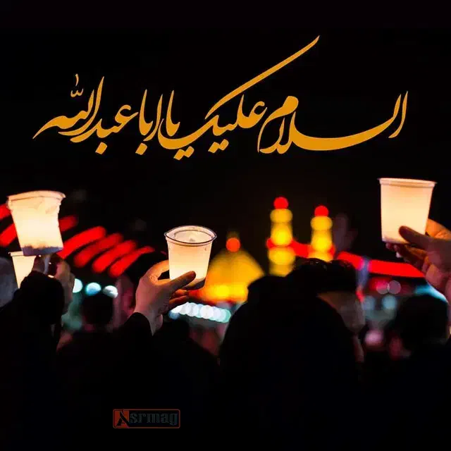 مداح|خدمات پذیرایی، مراسم|اراک, |دیوار