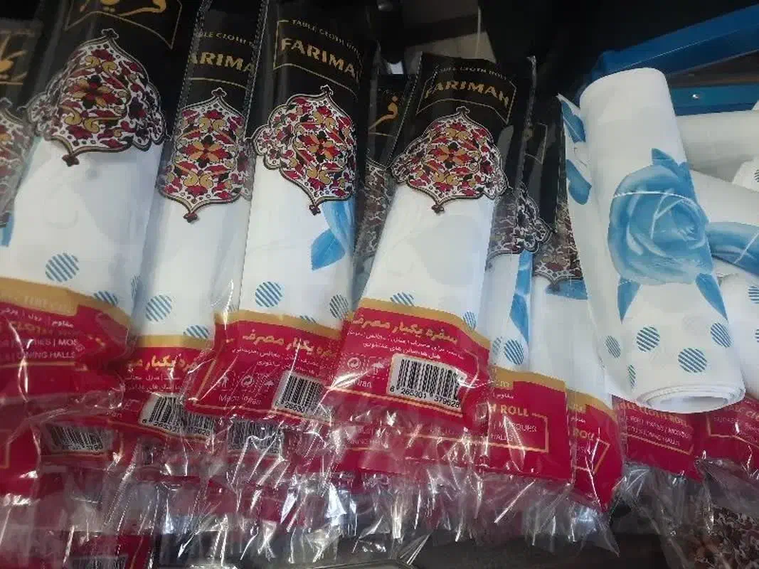 سفره های یک بار مصرف عمده وتک|سفره، حوله، دستمال آشپزخانه|رباط‌کریم, انجم آباد|دیوار