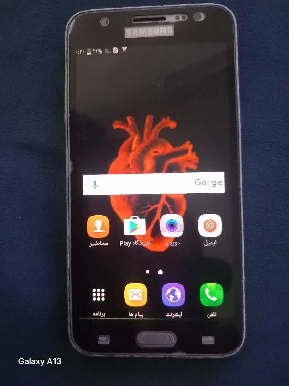 گوشی سامسونگ گلکسی J3|موبایل|بشاریات, |دیوار