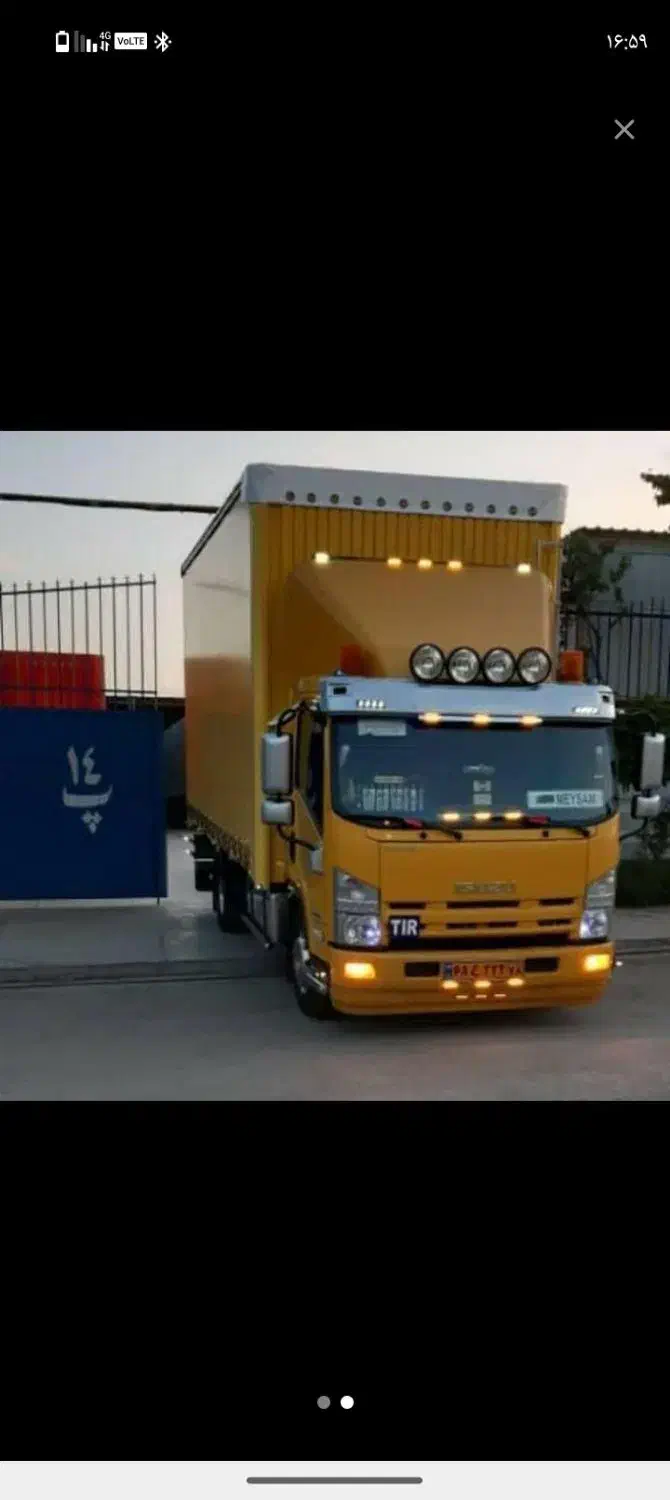 باربری اسباب‌کشی اثاثیه منزل ایسوزو نیسان وانتبار|خدمات حمل و نقل|لاهیجان, شیشه گران|دیوار