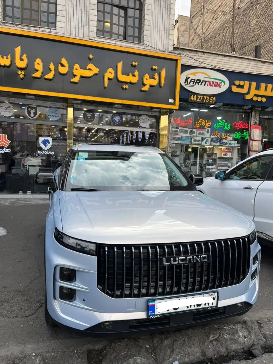 لوکانو L7 صفر نقره ای کهکشانی LUCANO ال 7 مدل 1404|خودرو سواری و وانت|تهران, صادقیه|دیوار