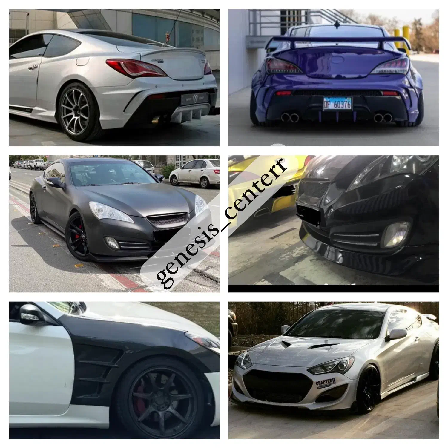 لوازم جنسیس کوپه دیفیوزر لیپ|قطعات یدکی و لوازم جانبی|تهران, جمهوری|دیوار