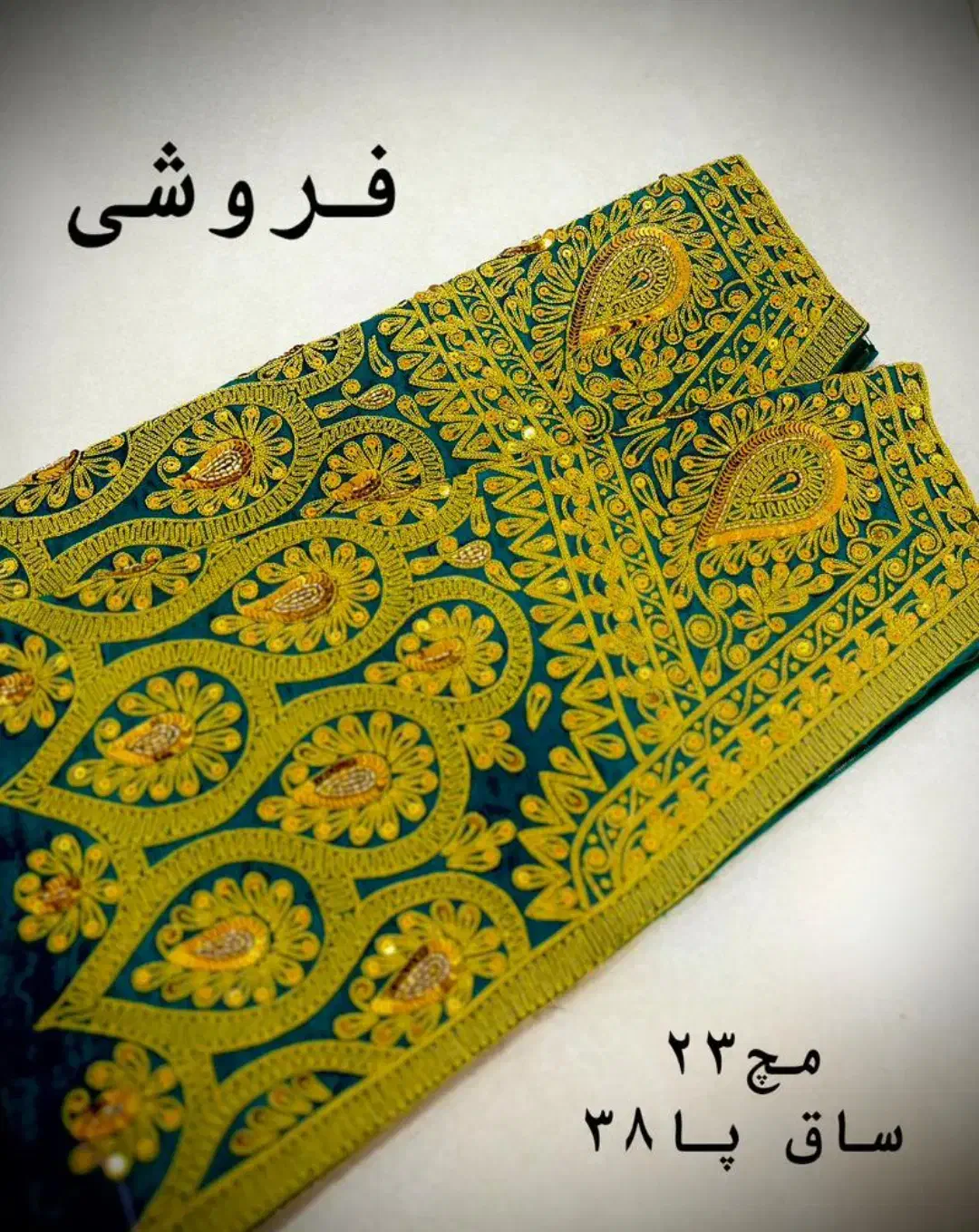 فروش فوری|لباس|قشم, |دیوار