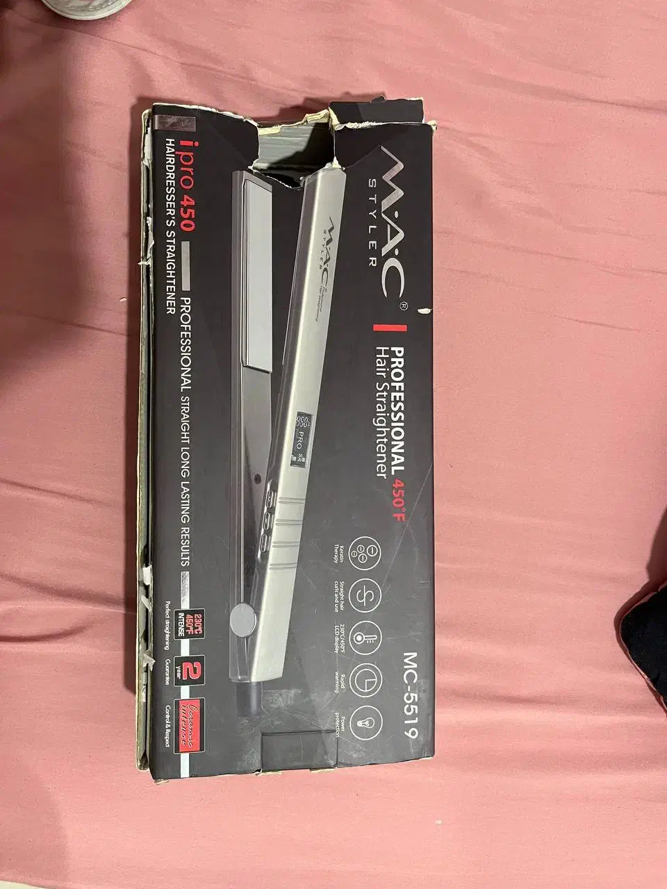 اتومو کراتین|آرایشی، بهداشتی، درمانی|رودهن, |دیوار