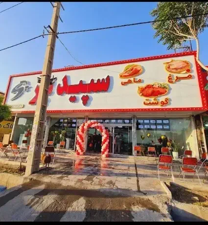 حسابدار|استخدام مالی، حسابداری، حقوقی|هشتگرد, مدرس|دیوار