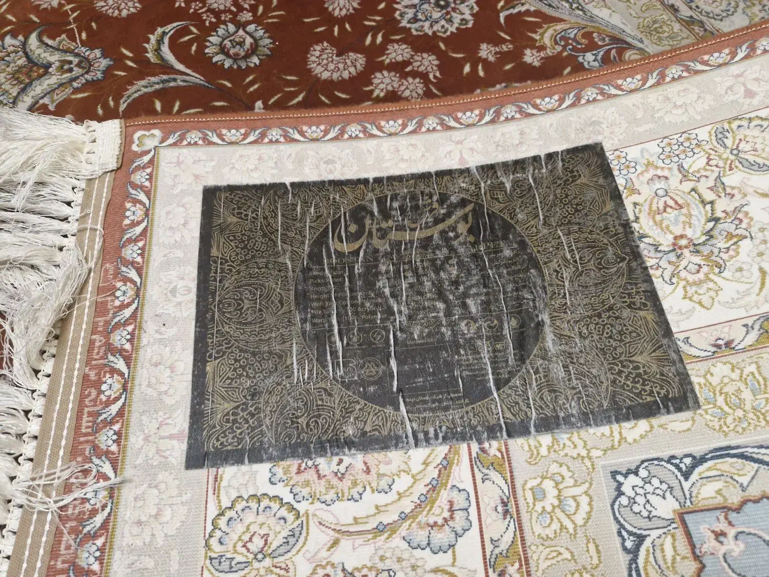 یک جفت فرش ماشینی ۶ متری نو هنوز شسته نشده|فرش|تهران, سردارجنگل|دیوار