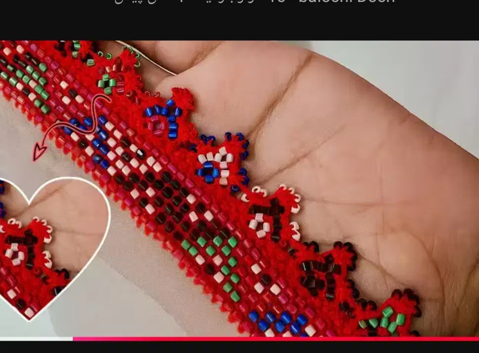 بافت کریشی|خدمات پیشه و مهارت|زاهدان, |دیوار