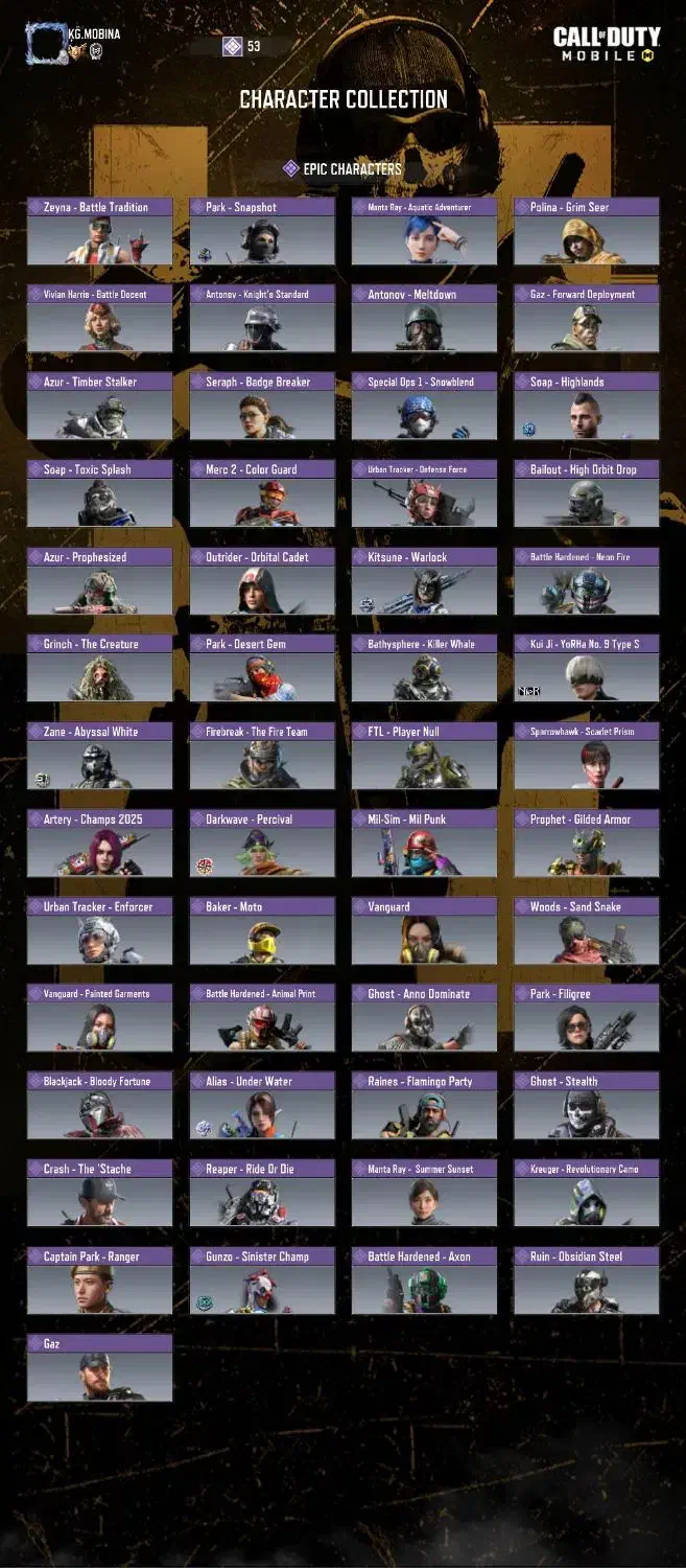 اکانت کالاف دیوتی|کنسول، بازی ویدئویی و آنلاین|زیباشهر, |دیوار