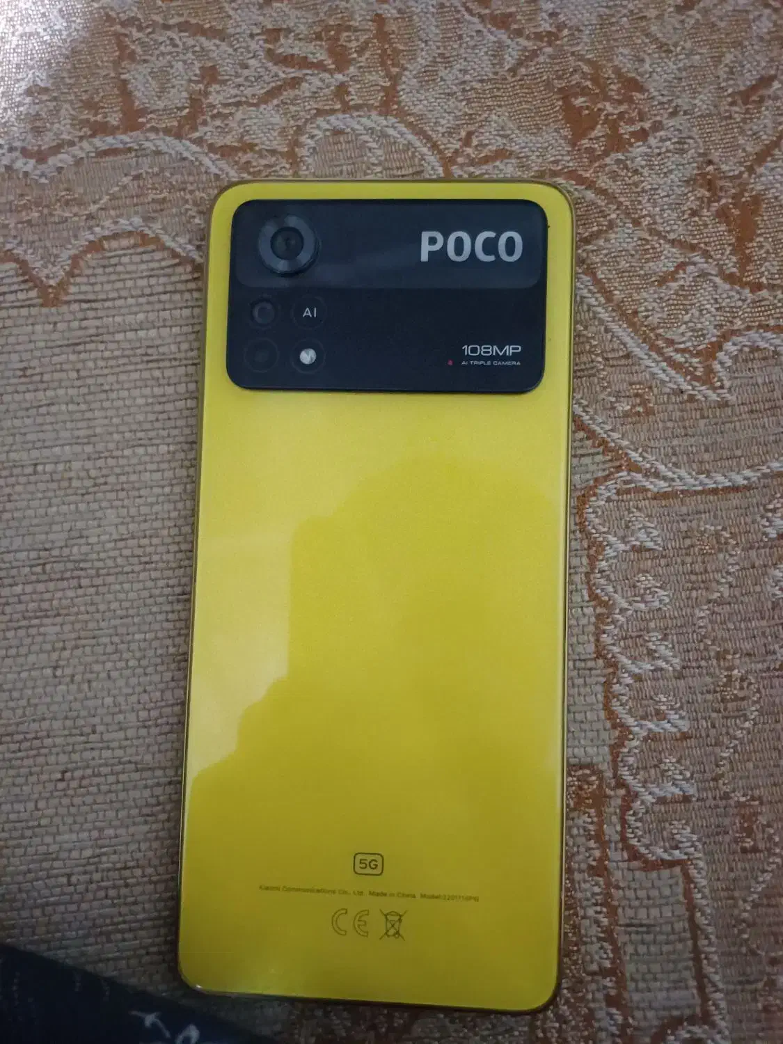 گوشی poco x4 5J رم ۸ حافظه ۲۵۶|موبایل|جیرفت, |دیوار