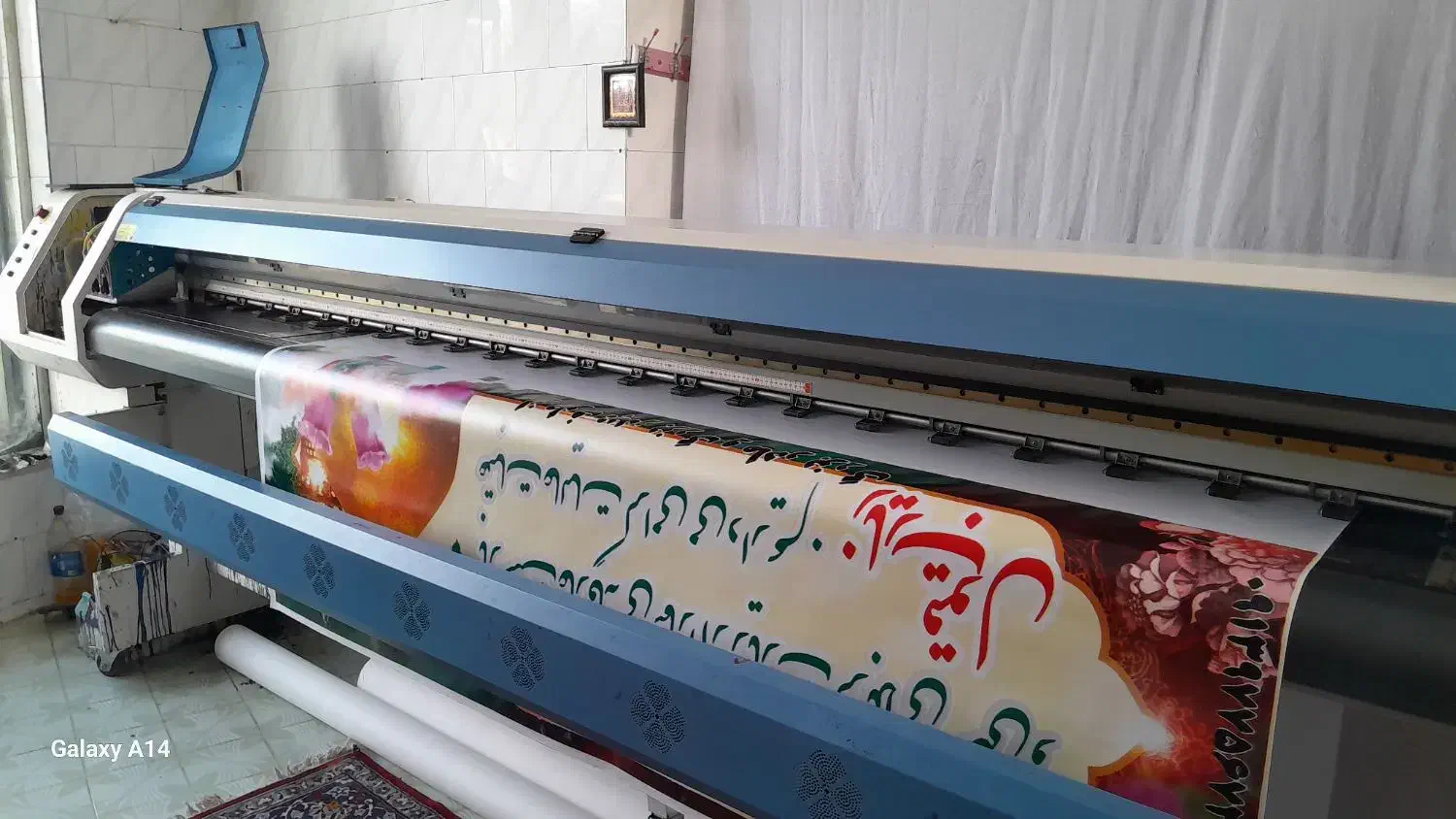 دستگاه بنر ۵۱۲بدنه پلاس|پرینتر، اسکنر، کپی، فکس|تهران, آبشار تهران (دریاچه)|دیوار