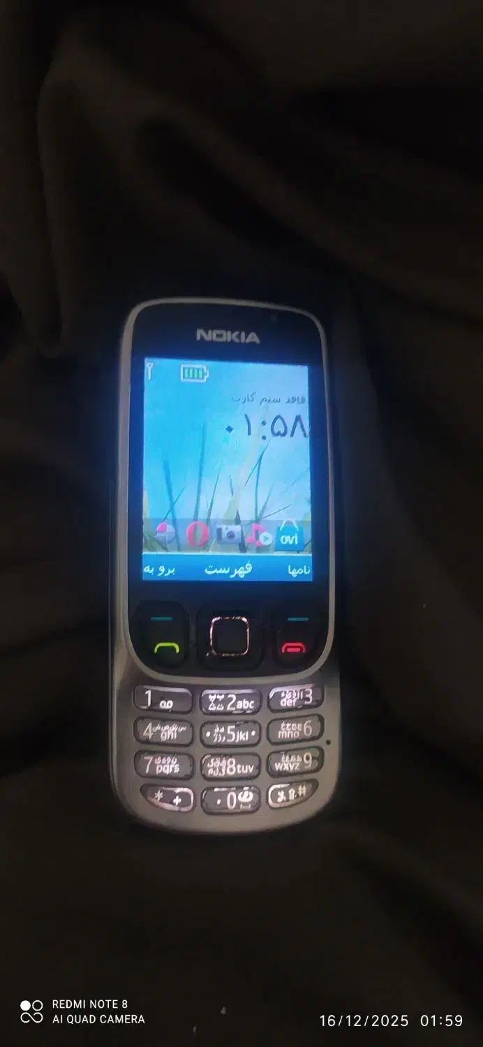 گوشی نوکیا اصل|موبایل|زابل, |دیوار