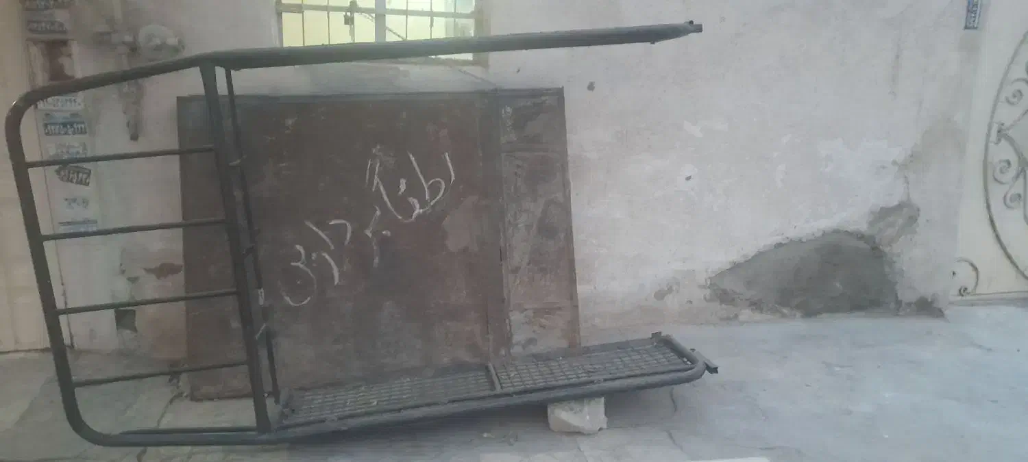 باربند و کفی پیکان وانت|قطعات یدکی و لوازم جانبی|رباطکریم, الارد|دیوار