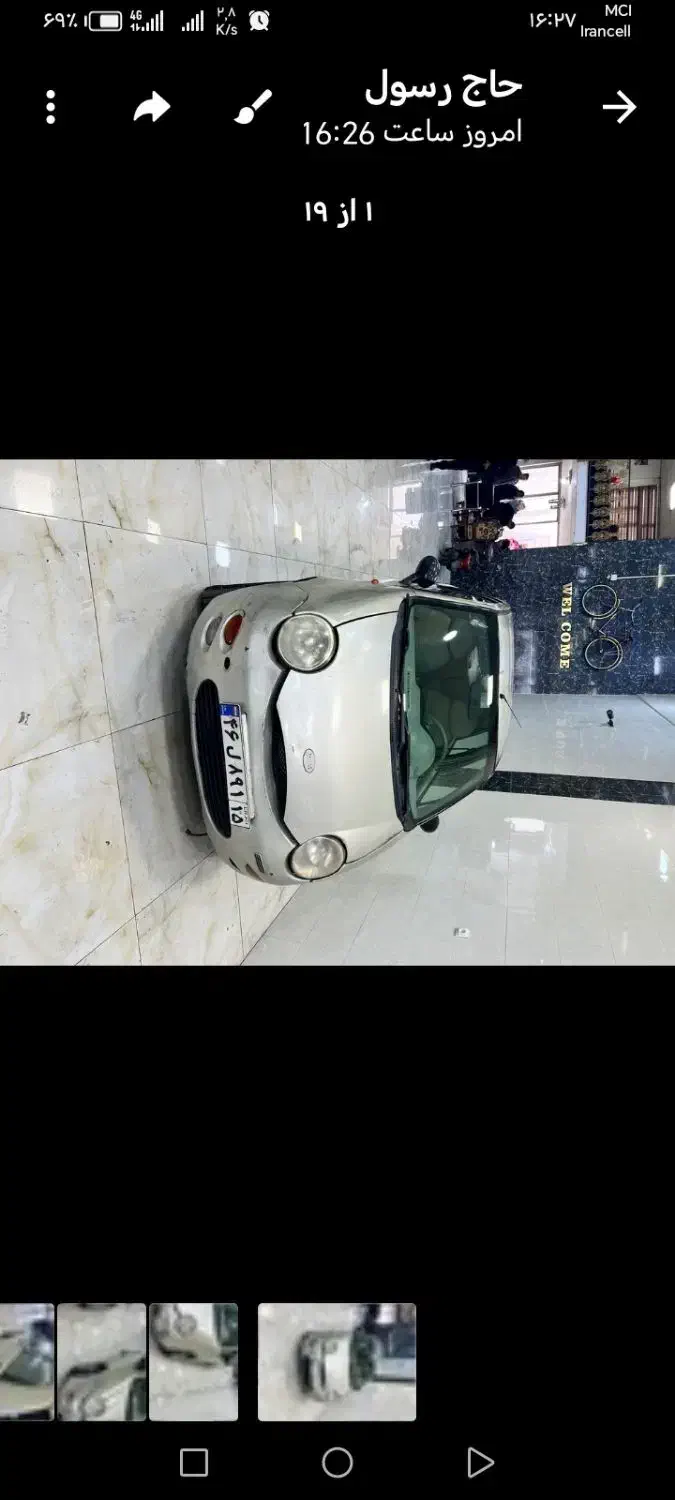 mvm110 3 سیلندر|خودرو سواری و وانت|تبریز, |دیوار