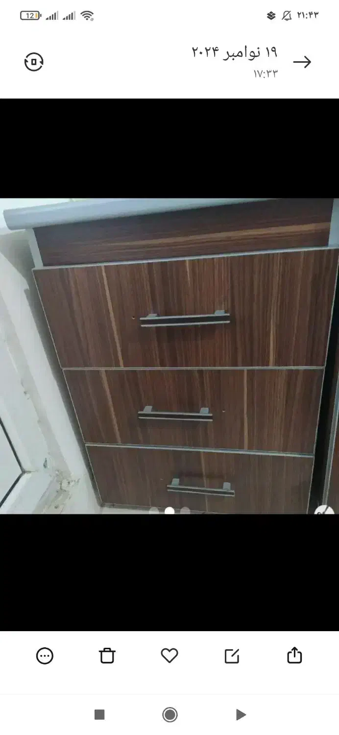 حراج|حراج|رشت, کوی مهر|دیوار