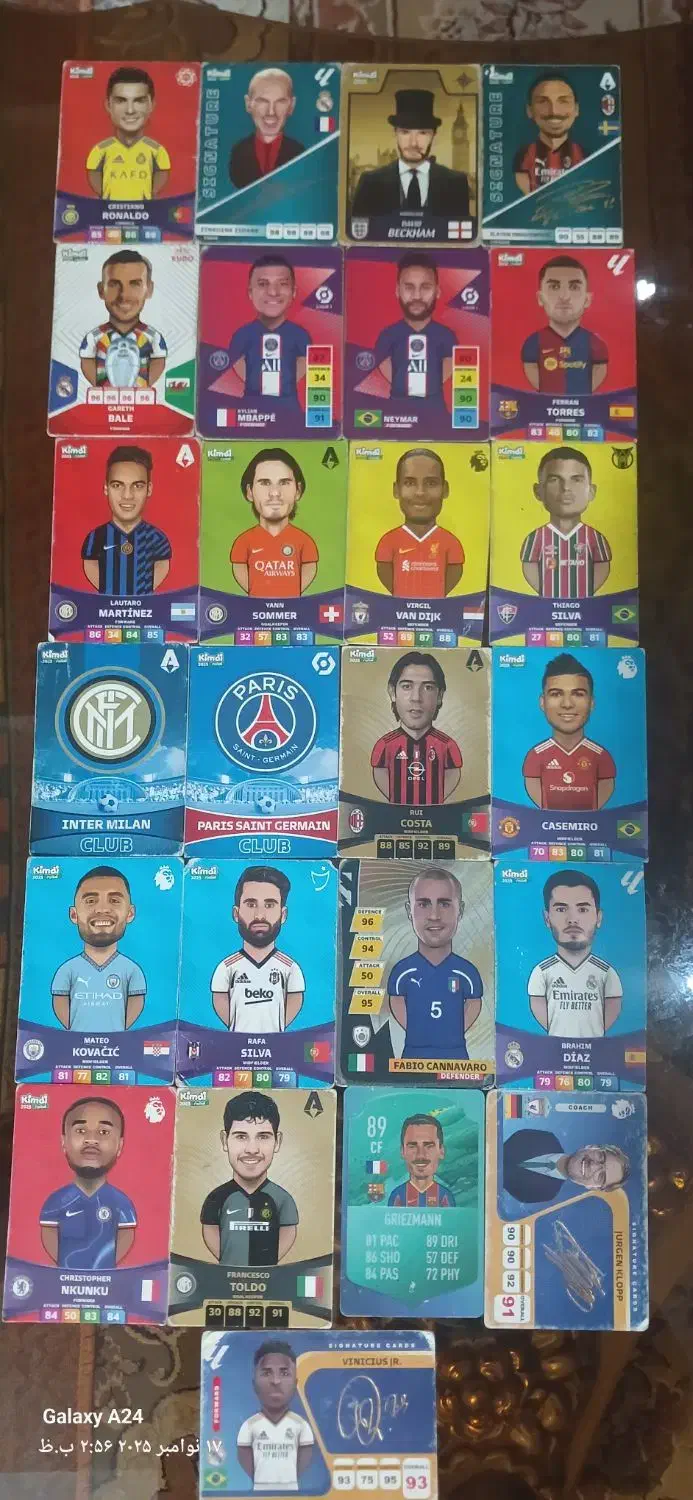 کیمدی ۲۰۲۵|اسباببازی|صدرا-فارس, فاز ۱|دیوار