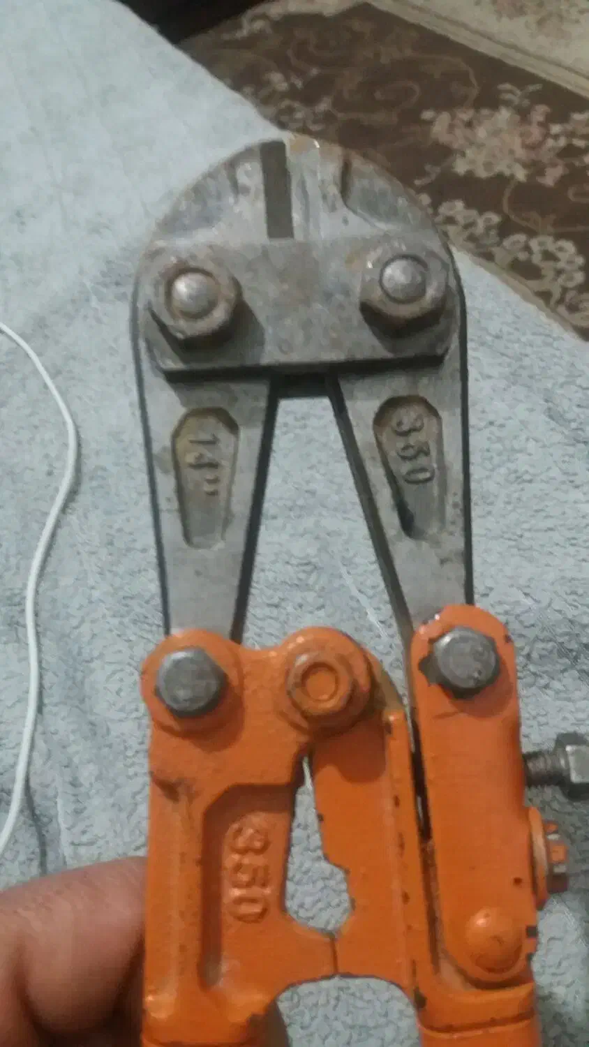 قیچی اهن بر|ابزارآلات|پاکدشت, کبودگنبد|دیوار