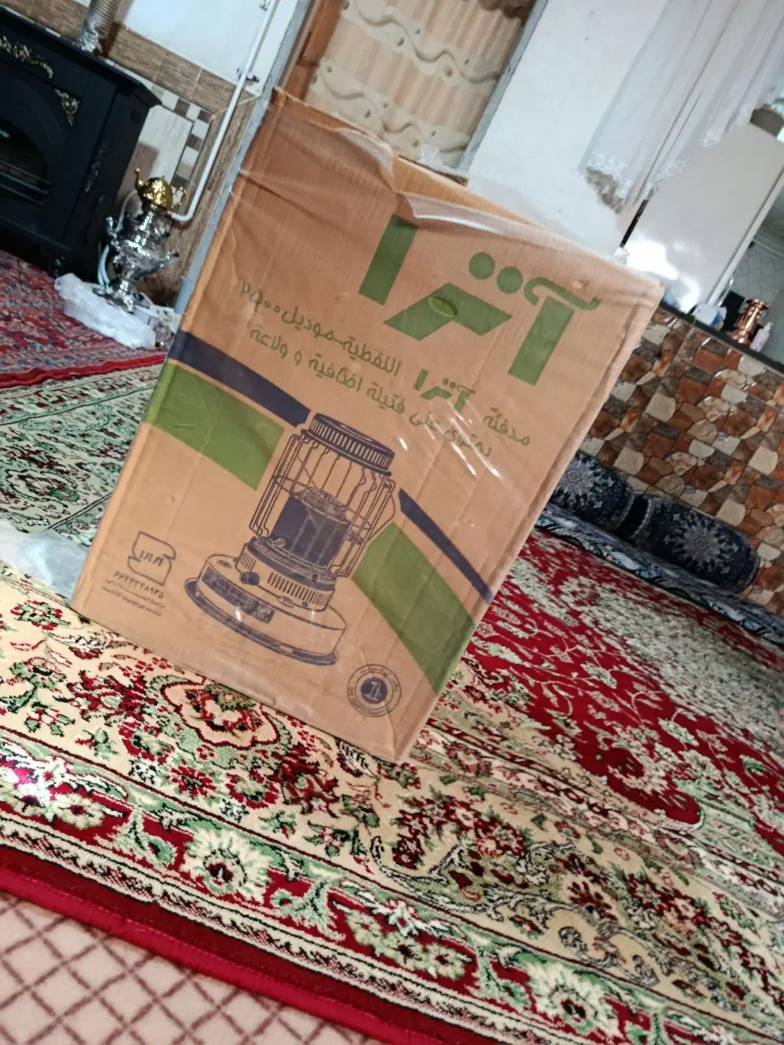 سه عدد چراغ آترا|بخاری، هیتر، شومینه|نیمروز, |دیوار