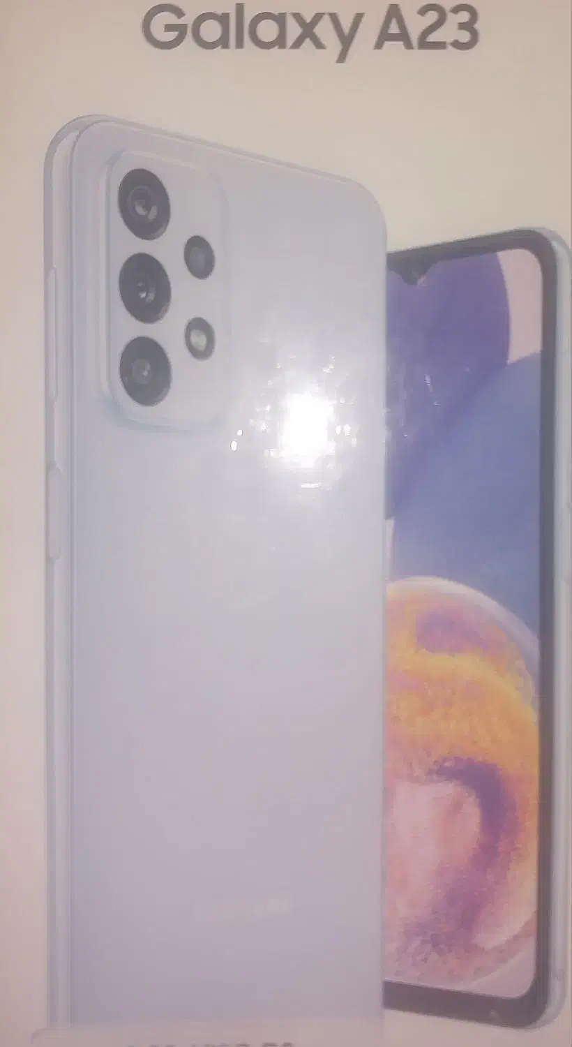 A23گمشده۱ملیونشیرینیمیدم|اشیا|صابری, |دیوار