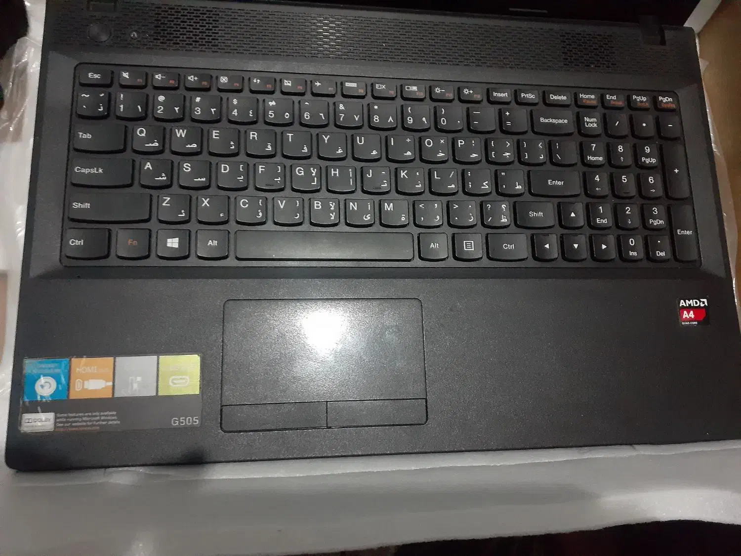 لب تاب|رایانه همراه|فولادشهر, مسکن مهر فولادشهر|دیوار