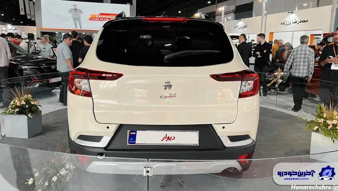 حواله اطلس s|خودرو سواری و وانت|تهران, یاخجی آباد|دیوار