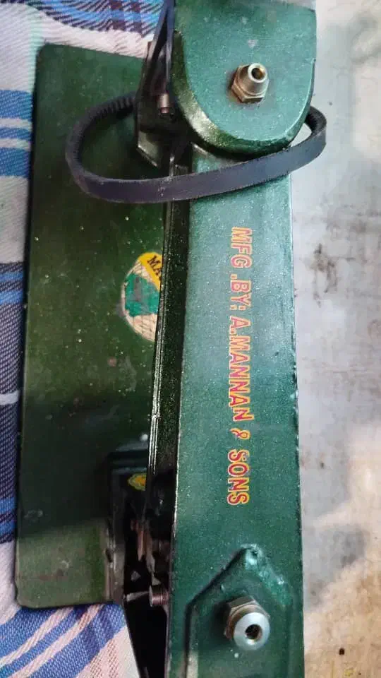 چرخ خیاطی زه دوزی، زه دوچی مشین|چرخ خیاطی و ریسندگی|پیشین, |دیوار